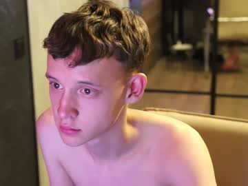 webcam man nikolas_cute image #4978412