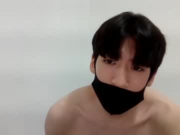 webcam man digksajdanddl image #3018723