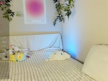 webcam girl shycinderella image #6734796