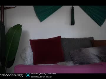 webcam girl tantric_eden_ image #490089