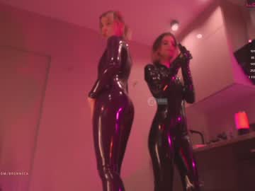 webcam girl bronnica image #584430