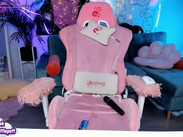 webcam girl littleflufflepuff image #5028711