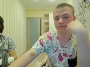 webcam man dva_eblana image #6678005