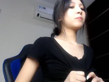 webcam girl kitsune_7 image #1214461