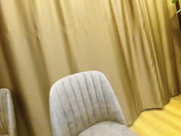 webcam girl ehotlovea image #3841840