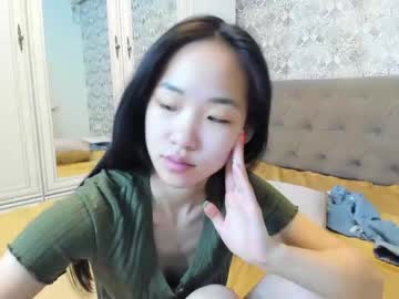 webcam couple min_cha image #1688576