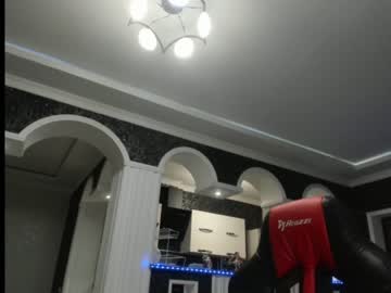 webcam girl mysat image #31743
