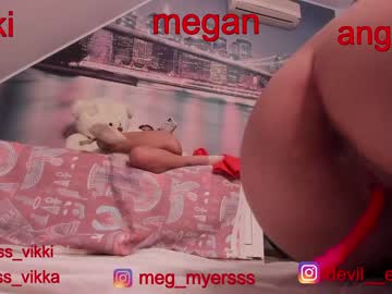 webcam girl misss_vikki image #303881