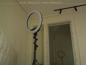webcam girl maksin_cb image #2276823