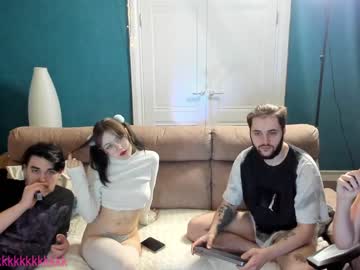 webcam couple centaurihadar image #1762363