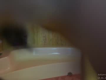 webcam girl katyerave image #6123728