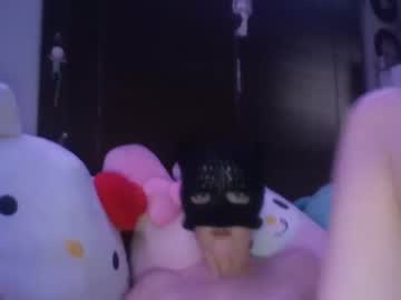 webcam girl maskedcatgirl image #2297349