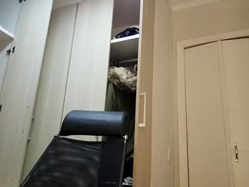 webcam girl yourbonie image #3916315
