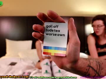webcam girl laceycoffeegirl image #1246939