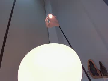 webcam girl ehotlovea image #5100953