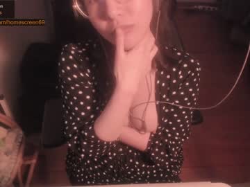 Cam for homescreen69