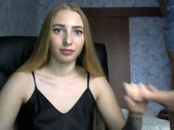 webcam couple xxxxxrrr image #206152