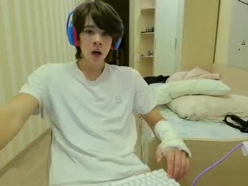 webcam man dva_eblana image #6735956