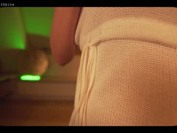 webcam girl chillwithkira image #1868708
