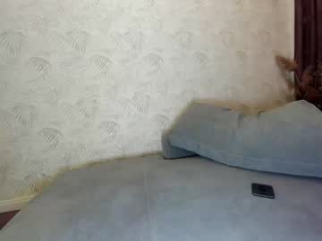 webcam girl ehotlovea image #1854037