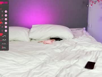 webcam girl sweettinaaa image #2410707