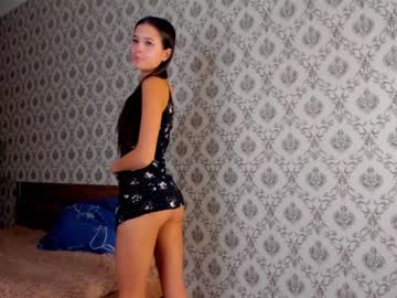 webcam girl amandamedrano image #2966950