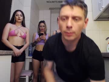 webcam couple nolimitscoupl3 image #3341181