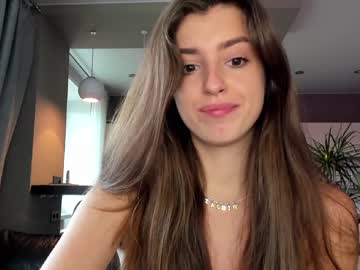 webcam girl coy_amina_ image #2870973