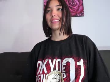 webcam girl giannasue image #924922