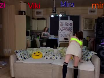 webcam girl misss_viki image #4291333