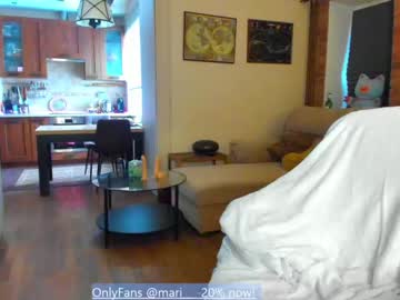 webcam girl _mari_ image #1041089