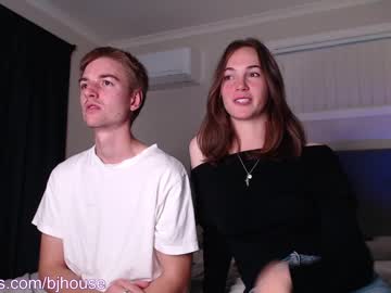Cam for bjhouse