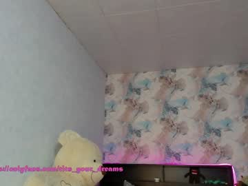 webcam girl tits_your_dreams image #1962792