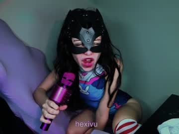 webcam girl hexivu image #5332966
