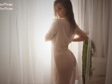 webcam girl excitease image #5561299