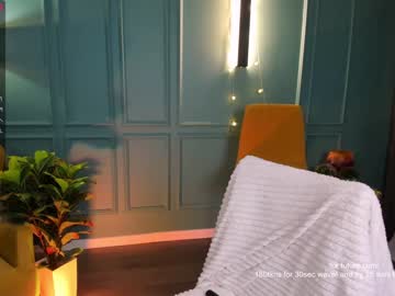 webcam girl dinablush image #3238910