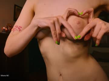 webcam girl siamodo image #1531576