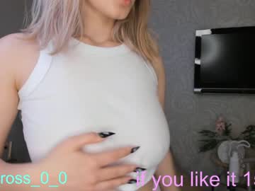 webcam girl melissasimon image #2981780