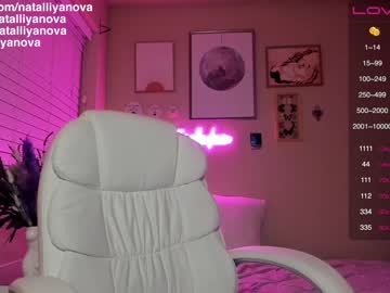 webcam girl natalliyanova image #3314582