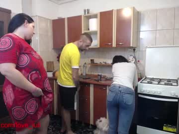 webcam couple iuliana32 image #291691