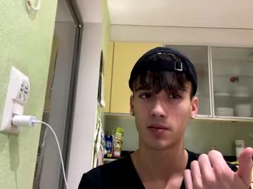 webcam man ciaosonoale image #203737