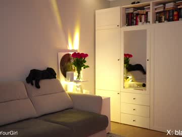 webcam girl _blackbee_ image #5488539