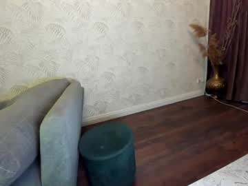 webcam girl ehotlovea image #1965565