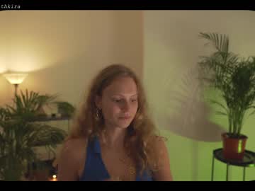 webcam girl chillwithkira image #1970068