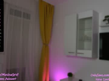 webcam girl haileygrx image #5968900