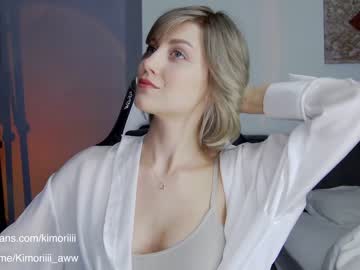 webcam girl sweet_tinker_bell image #1482258