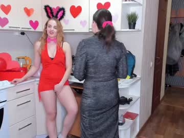 webcam couple _pinacolada_ image #6347597