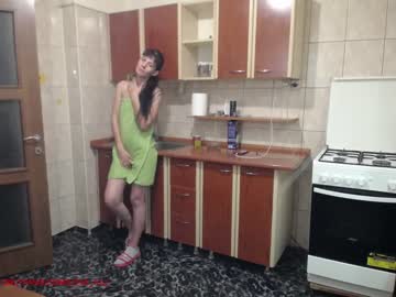 webcam couple iuliana32 image #906149