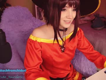 webcam girl yourcutewaifu image #953578