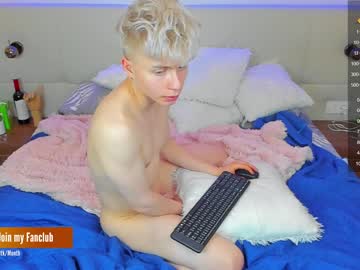 webcam man landel_boy image #5236755